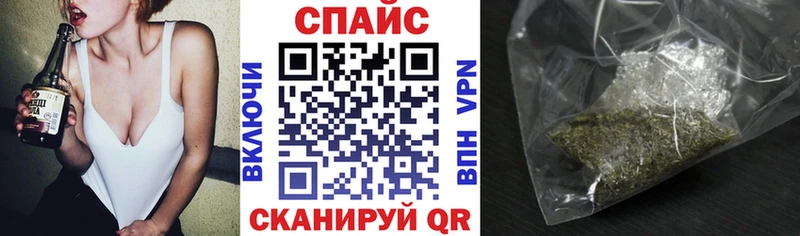 Купить где Советская Гавань Бутират 99%