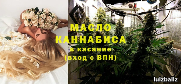 гашиш Гусь-Хрустальный