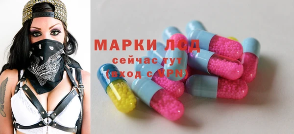 скорость mdpv Гусиноозёрск