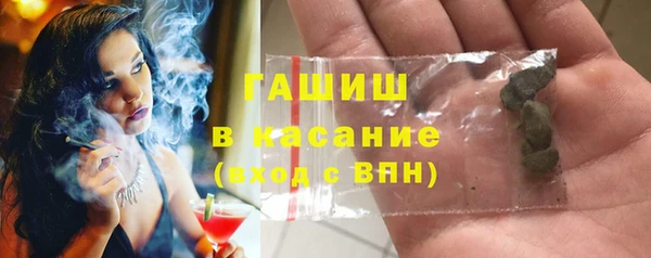 скорость mdpv Гусиноозёрск