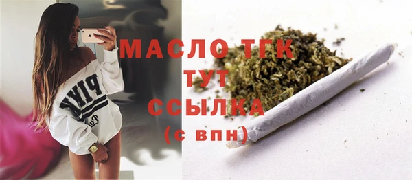 гашиш Гусь-Хрустальный