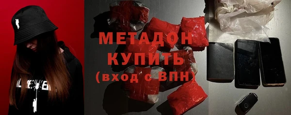 тгк Гусев