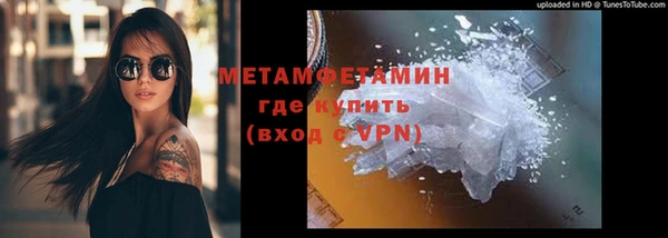 тгк Гусев