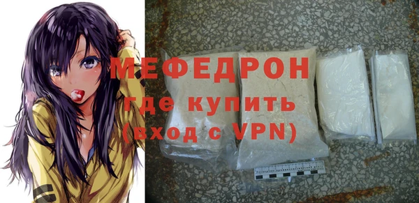 гашиш Гусь-Хрустальный