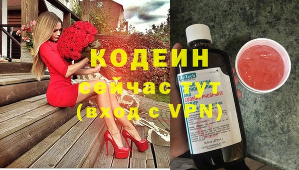 гашиш Гусь-Хрустальный