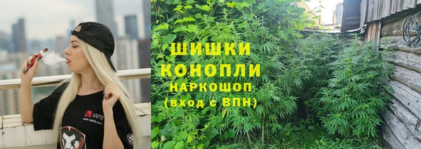 скорость mdpv Гусиноозёрск
