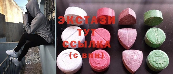 гашиш Гусь-Хрустальный