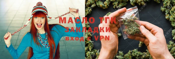 скорость mdpv Гусиноозёрск