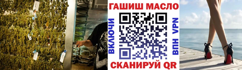 Дистиллят ТГК жижа  Купить  Советская Гавань 
